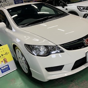 ホンダ・シビック タイプR