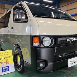 トヨタ・ハイエース