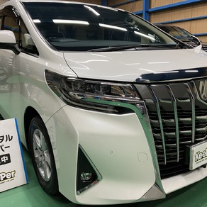 トヨタ・アルファード