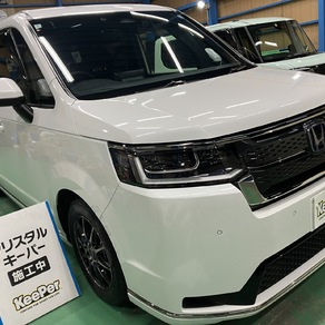 ホンダ・ステップワゴン