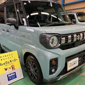 スズキ・スペーシアギア