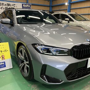 BMW・3シリーズツーリング