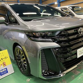 トヨタ・ヴェルファイア