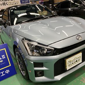 ダイハツ・コペン