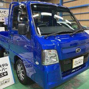 スバル・サンバートラック