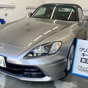 ホンダ・S2000