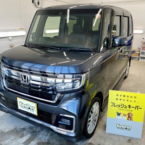 ホンダ・N-BOX
