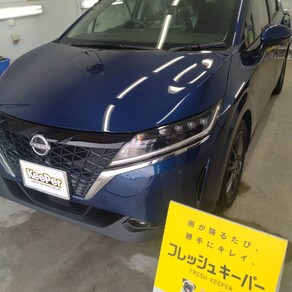 日産・ノート