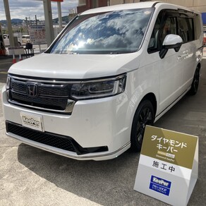 ホンダ・ステップワゴン