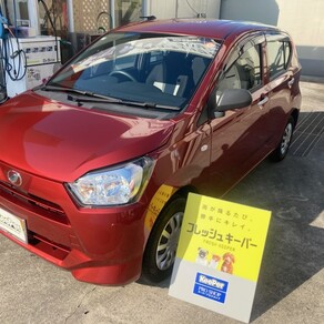 ダイハツ・ミライース