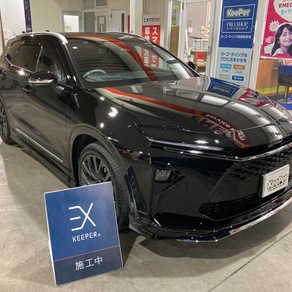 トヨタ・クラウンエステート