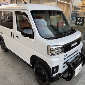 ダイハツ・アトレー