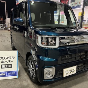 トヨタ・ピクシス メガ