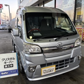 ダイハツ・ハイゼット