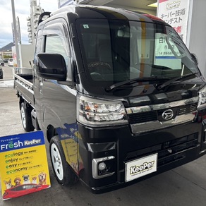 ダイハツ・ハイゼット