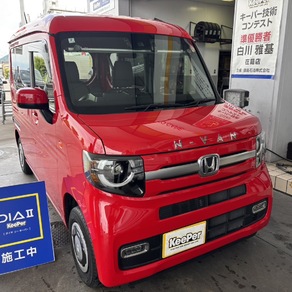 ホンダ・N-VAN