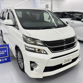 トヨタ・ヴェルファイア