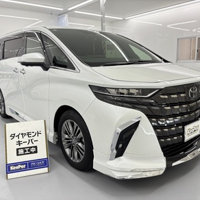 トヨタ・アルファード