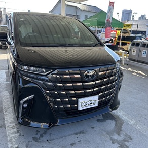 トヨタ・アルファード