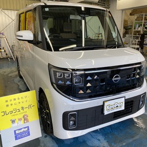 日産・ルークス