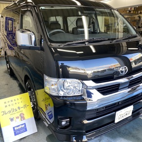 トヨタ・ハイエース