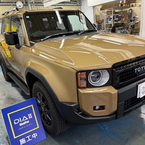 トヨタ・ランドクルーザー250