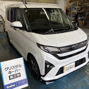 ダイハツ・ムーヴ