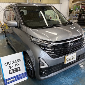 日産・デイズ