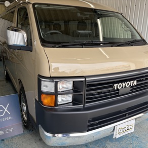 トヨタ・ハイエース(ワイド・ミドルルーフ)