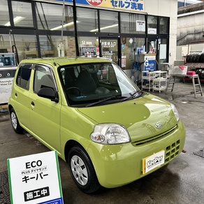 ダイハツ・エッセ
