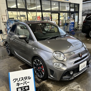 フィアット・アバルト