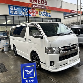 トヨタ・ハイエース