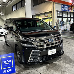 トヨタ・ヴェルファイア