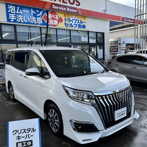 トヨタ・エスクァイア