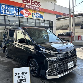 トヨタ・ヴォクシー