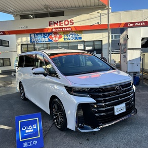 トヨタ・ヴェルファイア