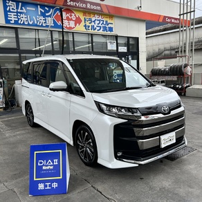 トヨタ・ノア