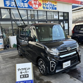 ダイハツ・タント