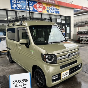 ホンダ・N-VAN