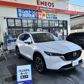 マツダ・CX-5