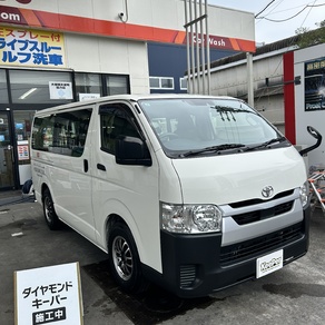 トヨタ・ハイエース