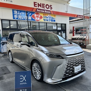 レクサス・LM
