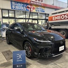 レクサス・RX