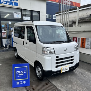 ダイハツ・ハイゼット