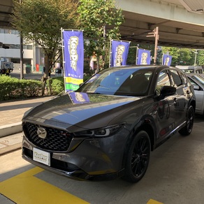 マツダ・CX-5