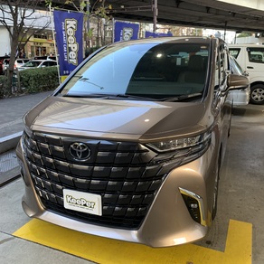 トヨタ・アルファード