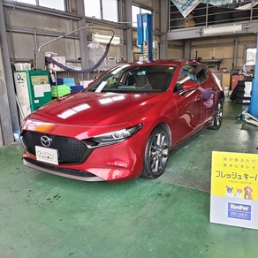 マツダ・マツダ3