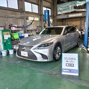 レクサス・LS
