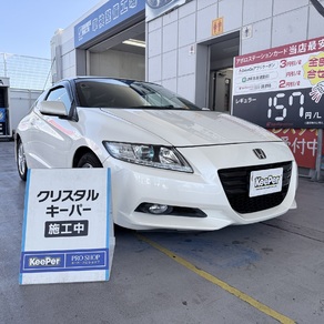 ホンダ・CR-Z