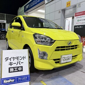 ダイハツ・ミライース